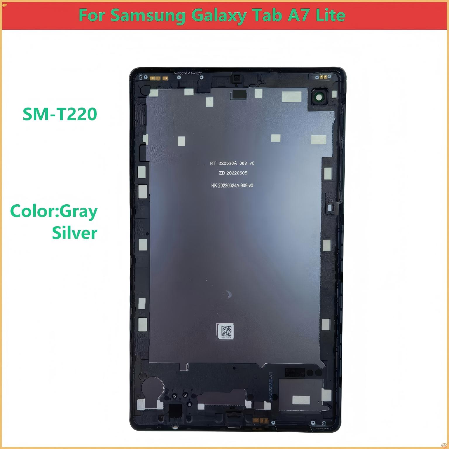 Pen Tablet Accessories - Shell Back for Samsung Galaxy Tab