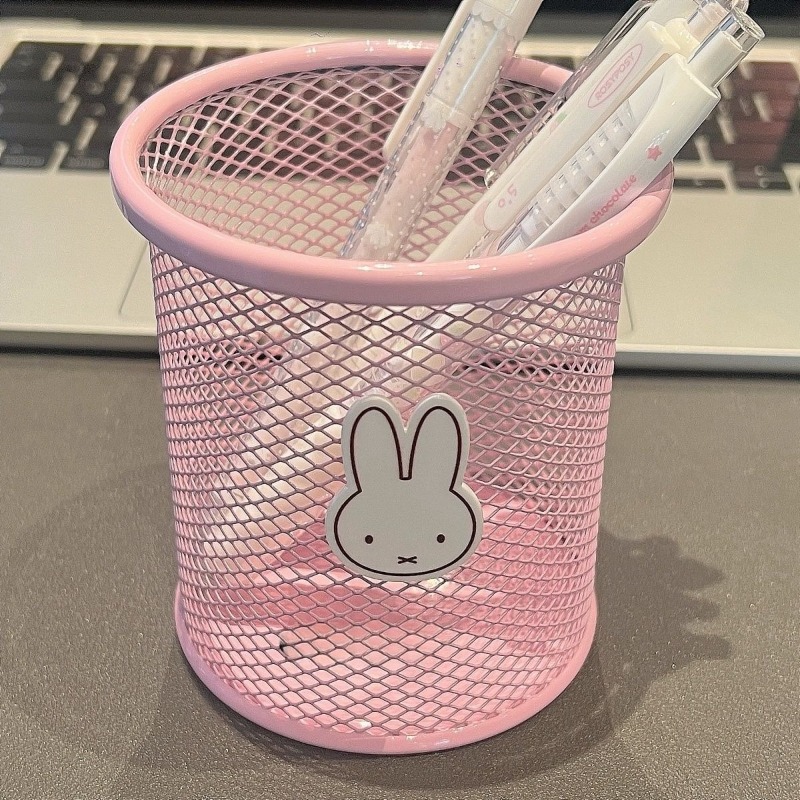New Miffy Cute Creative Animat - Case With Pencil Holder ulasan dan harga