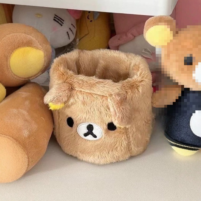 Rilakkuma Storage Pen Holder C - Case With Pencil Holder ulasan dan harga