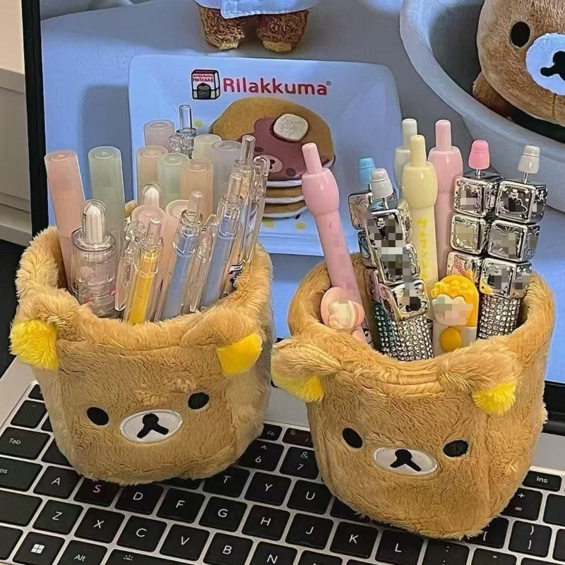 Rilakkuma Storage Pen Holder C - Case With Pencil Holder ulasan dan harga