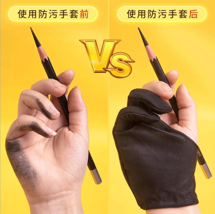Two-fingers Artist Anti-touch  - Drawing Glove Artist ulasan dan harga