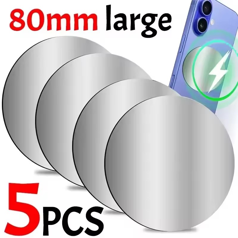 1-5PCS 8CM Magnetic Metal Plat - Trimble Tablet Accessories ulasan dan harga