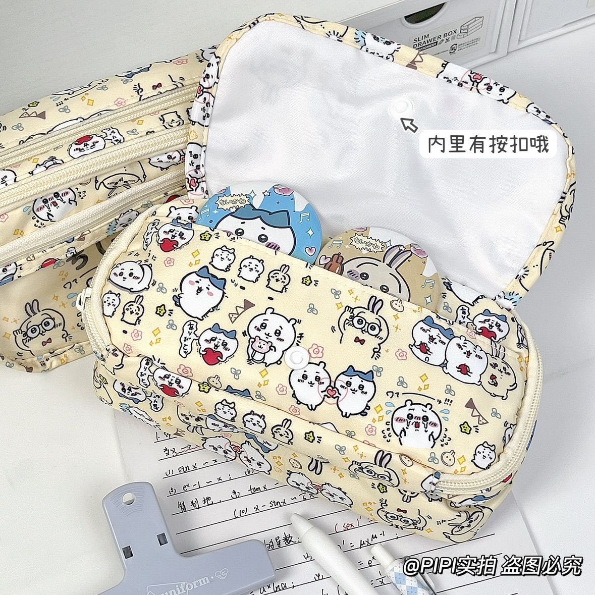 Large Capacity Chiikawa Itabag - Case With Pencil Holder ulasan dan harga