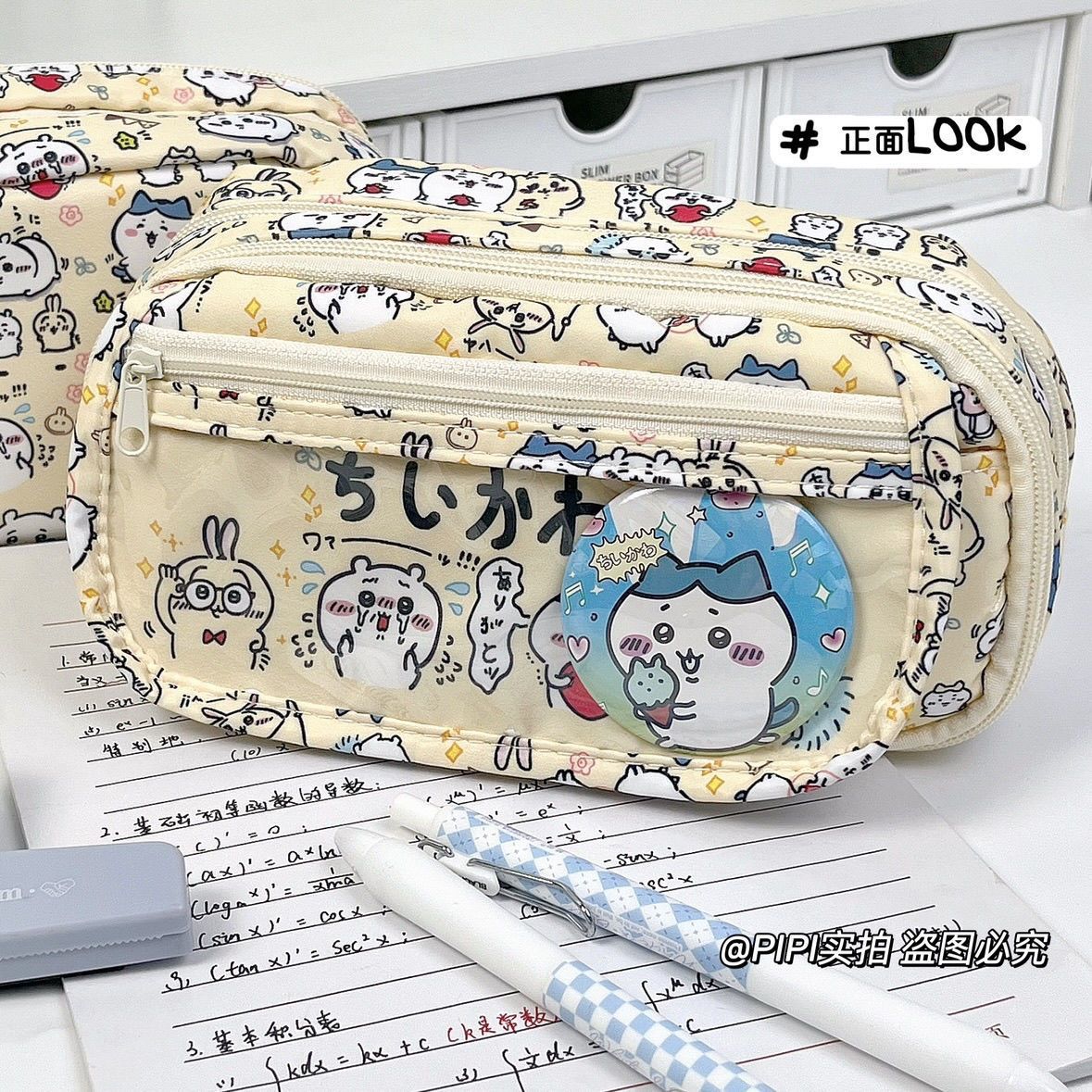 Large Capacity Chiikawa Itabag - Case With Pencil Holder ulasan dan harga